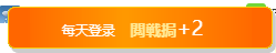 QQ截图20190531163420.png