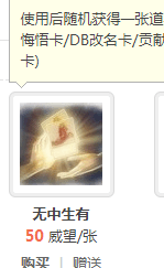 QQ图片20190531174535.png