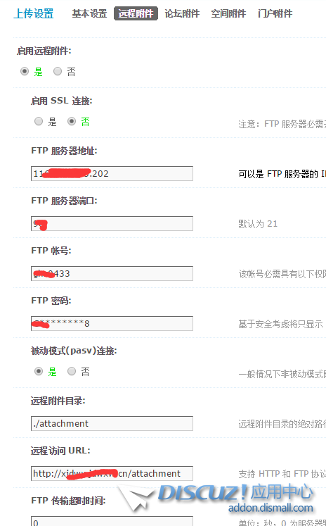QQ截图20190602211613.png