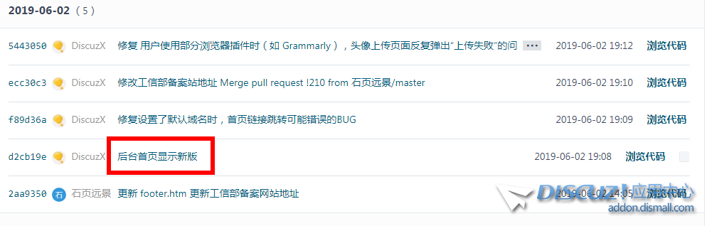 360截图20190604003212573.png