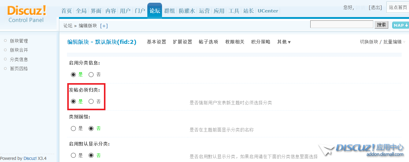 未命名2.png