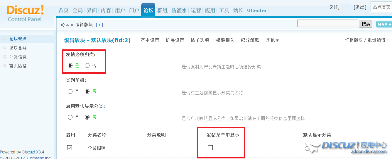 未命名4.png