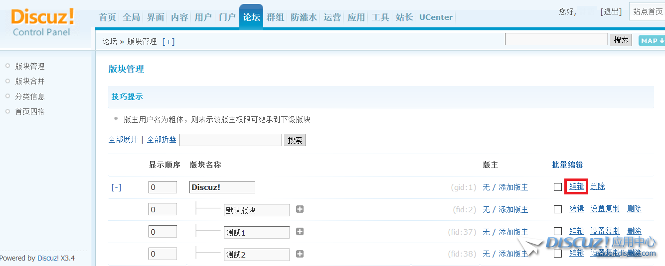 未命名1.png
