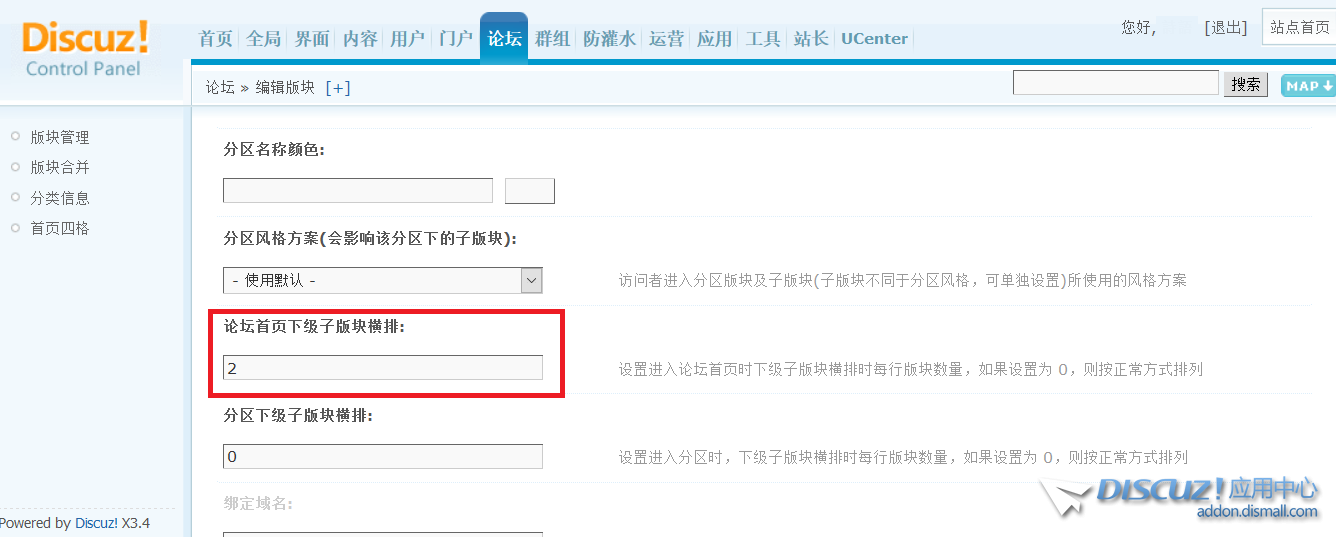 未命名2.png