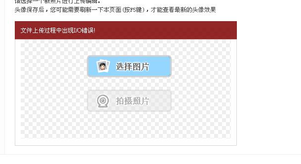 QQ截图20190622234753.jpg