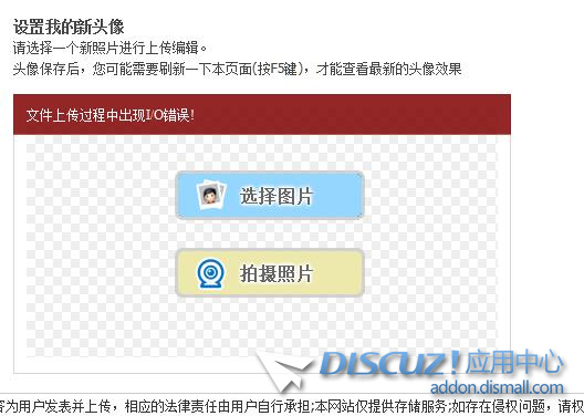 QQ截图20190626154524.jpg