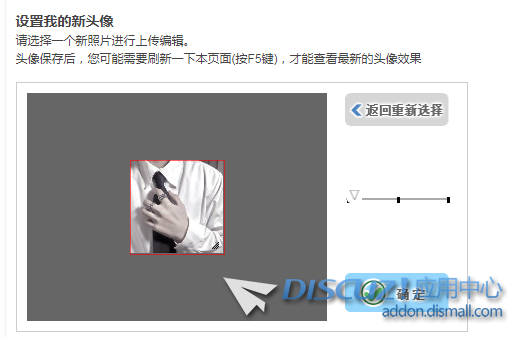 QQ截图20190628200643.png