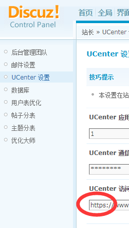 QQ截图20190629231744.png