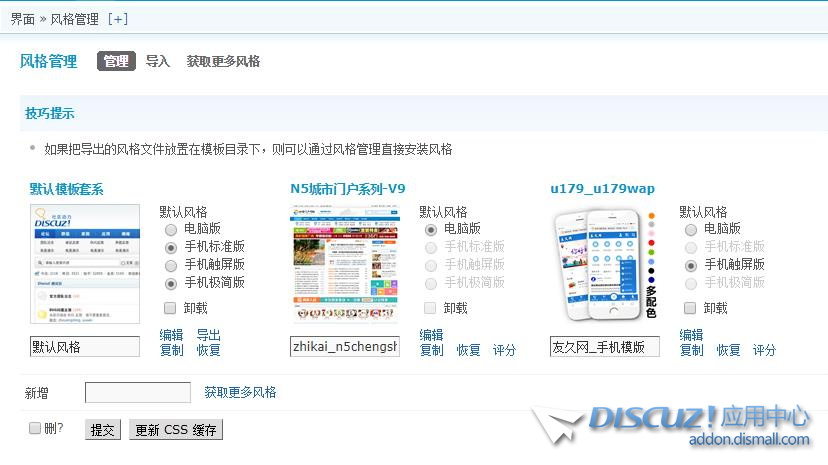 360截图20190703165411916.jpg