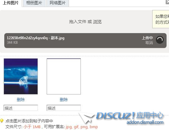 360截图20190706201328307.jpg