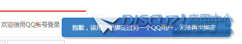 QQ图片20190710112005.png