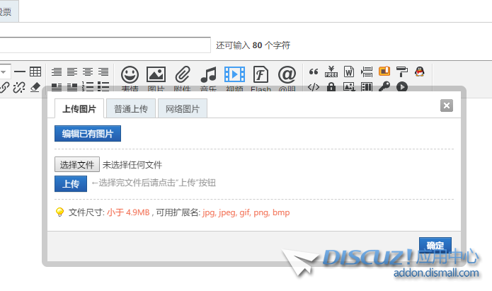 微信截图_20190711115219.png