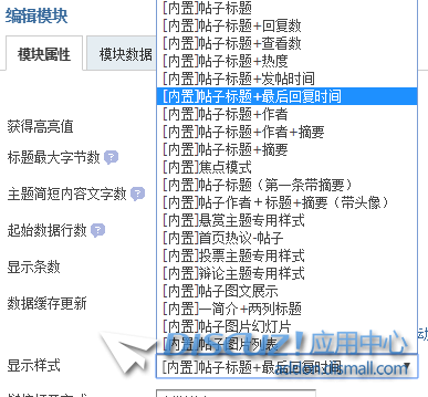 360截图20190712122919856.png
