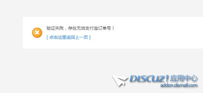 QQ截图20190714170854.jpg
