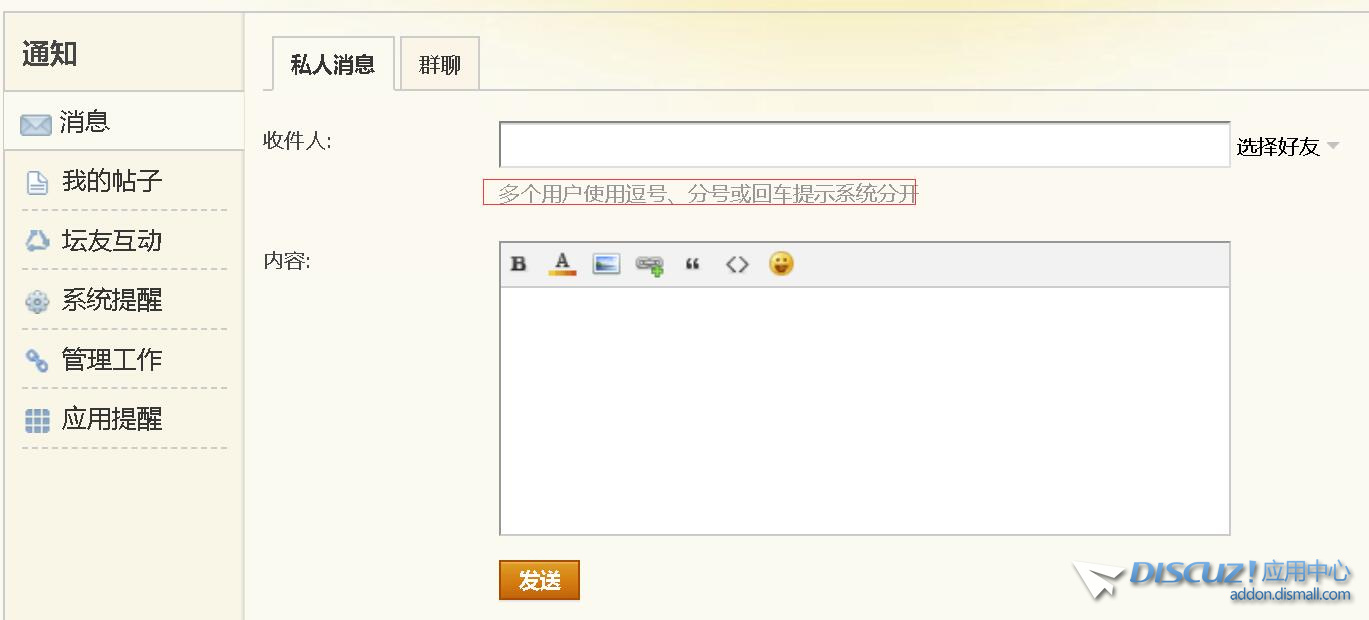 QQ截图20190714191552.jpg
