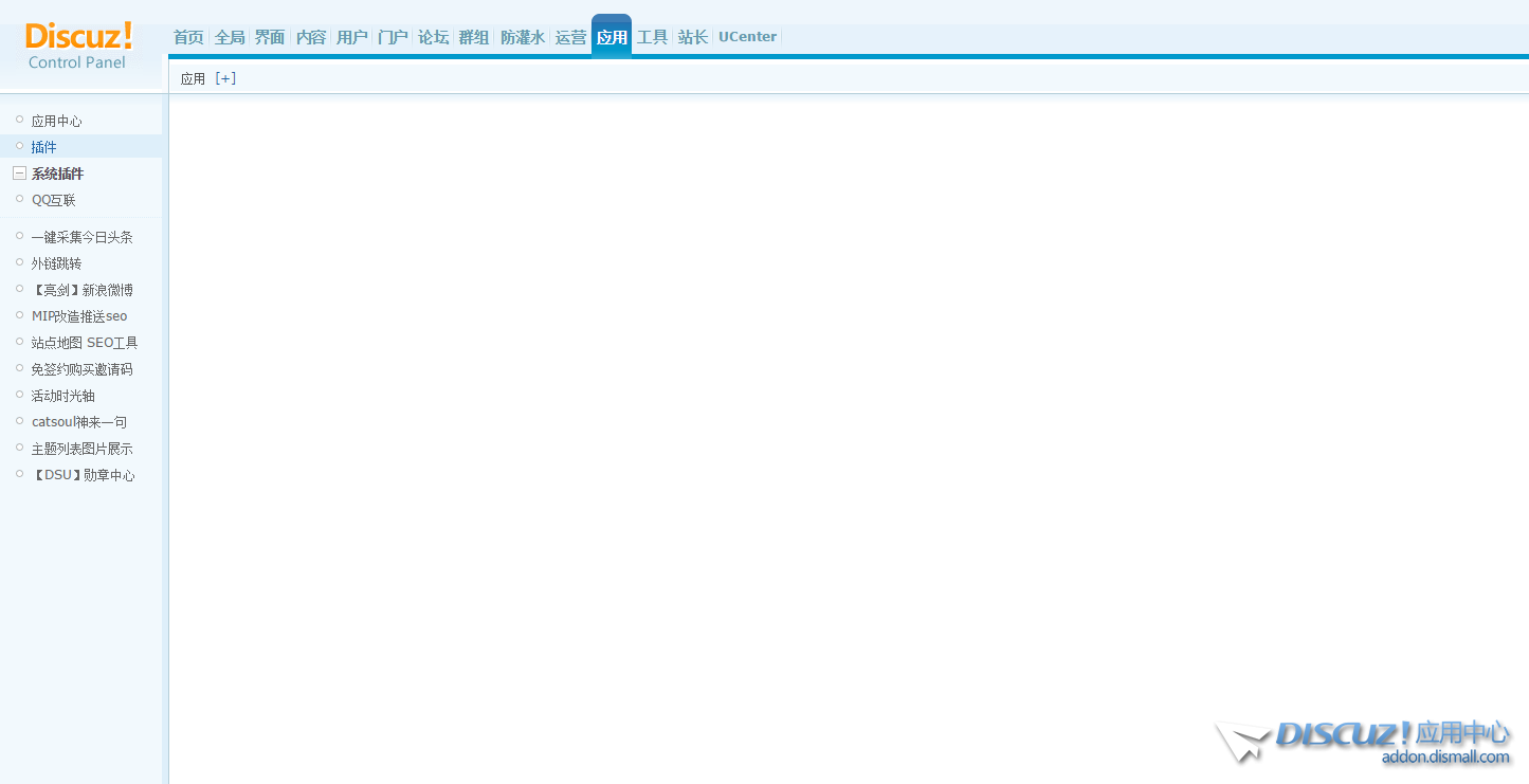 微信图片_20190716173005.png