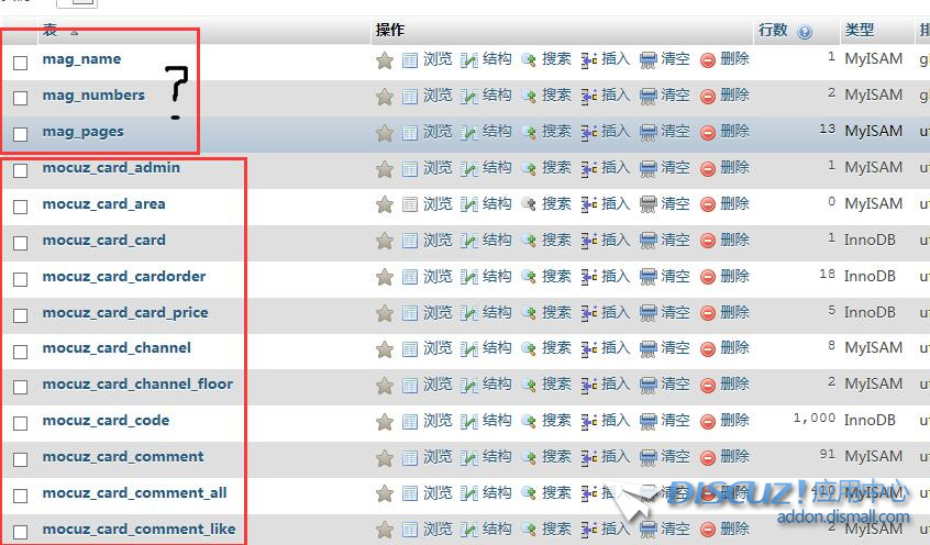 QQ截图20190718182115.jpg