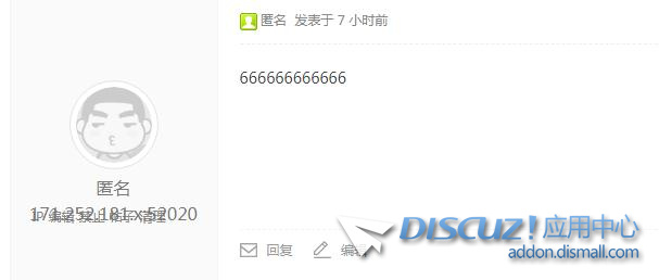360截图20190726090048749.jpg