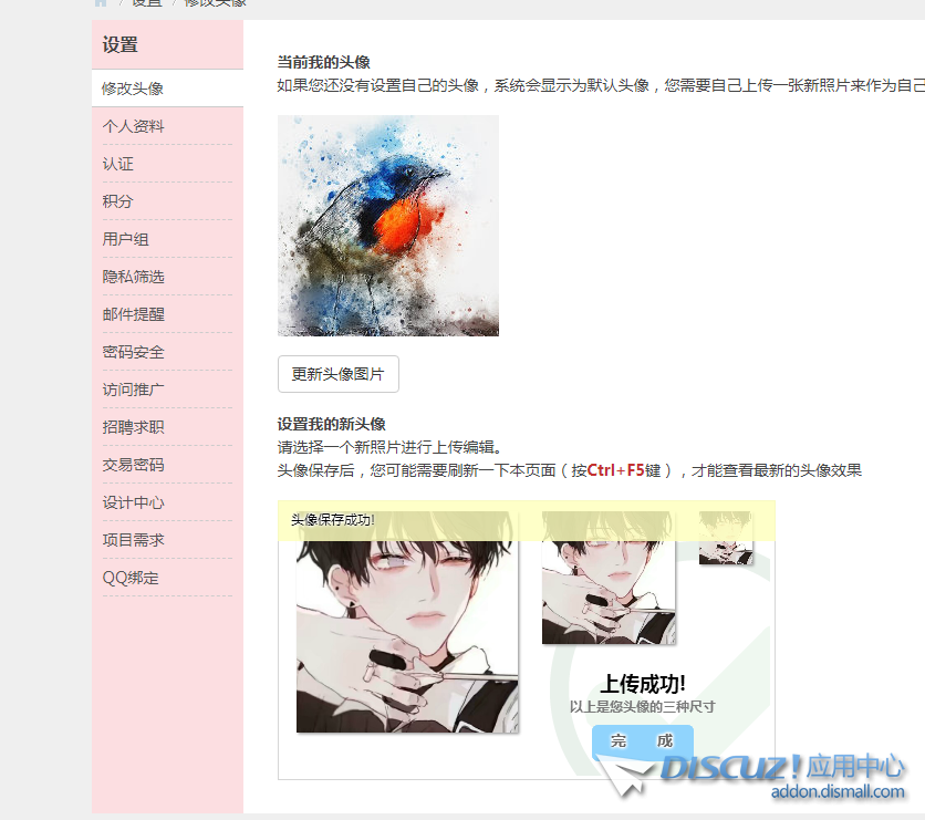 02.png