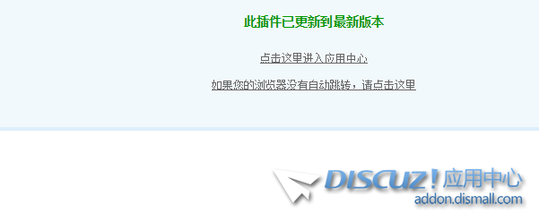 商品版本号3.png
