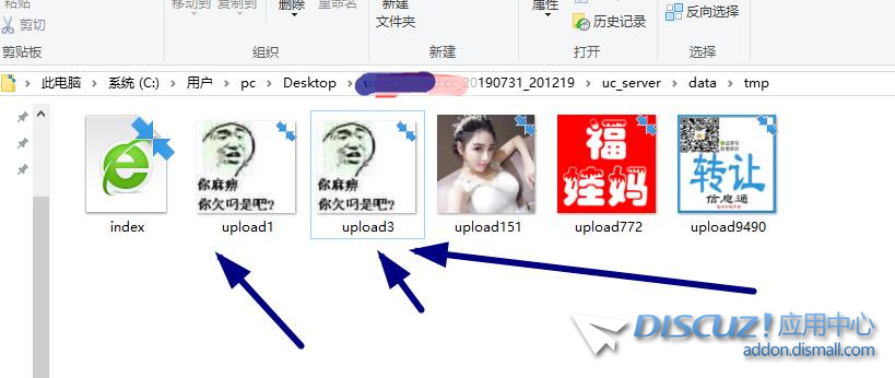 360截图20190731221329880.jpg