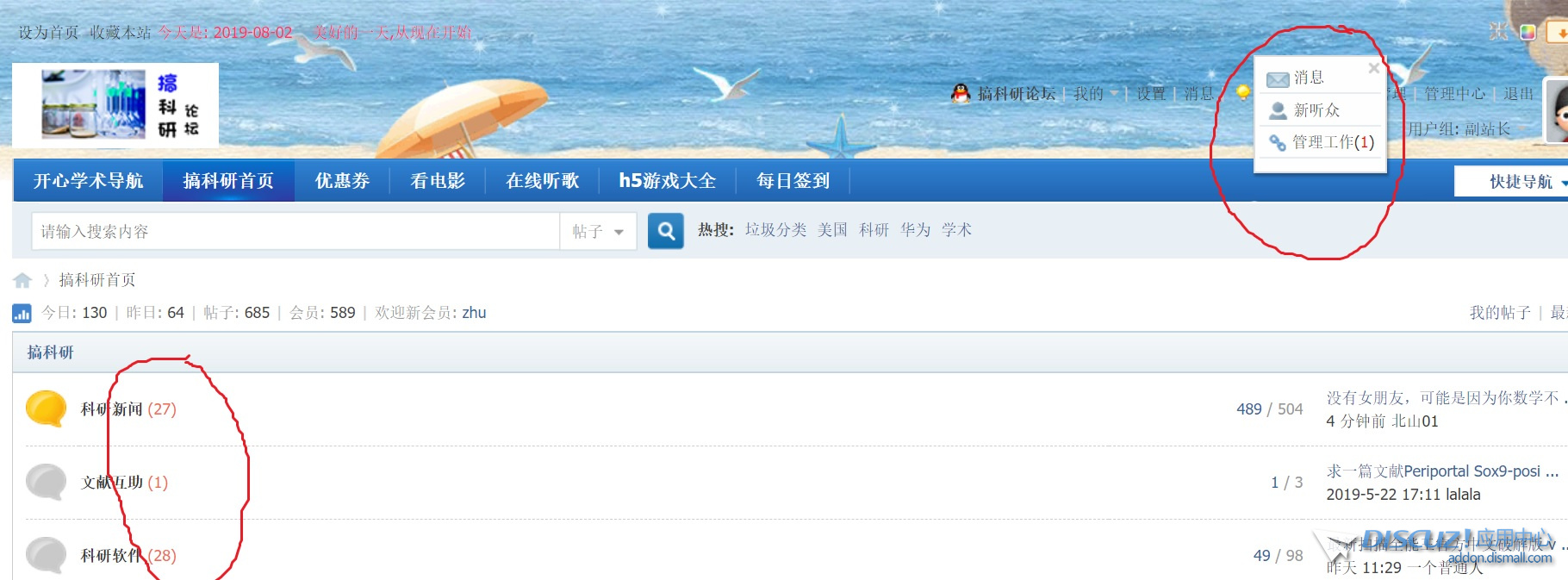 无标题2.jpg