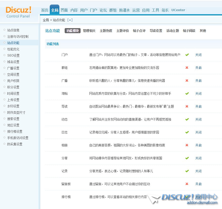 Snipaste_2019-08-06_10-57-14.jpg