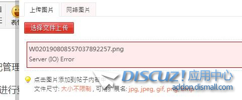 QQ截图20190809083421.jpg