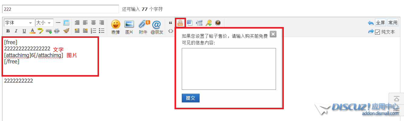 未命名1.png