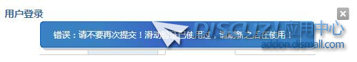 QQ截图20190815172346.jpg