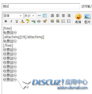 QQ截图20190819102552.jpg