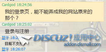 QQ图片20190819154354.png