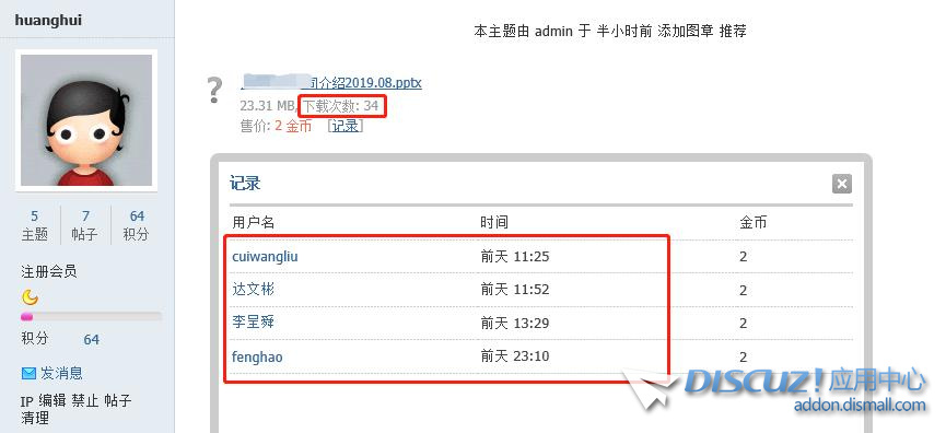 附图1.jpg