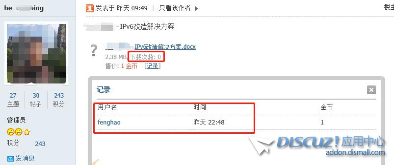 附图2.jpg