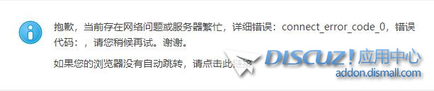 360截图20190822234429375.jpg