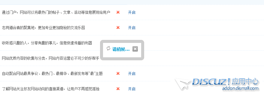 TIM图片20190823092813.png