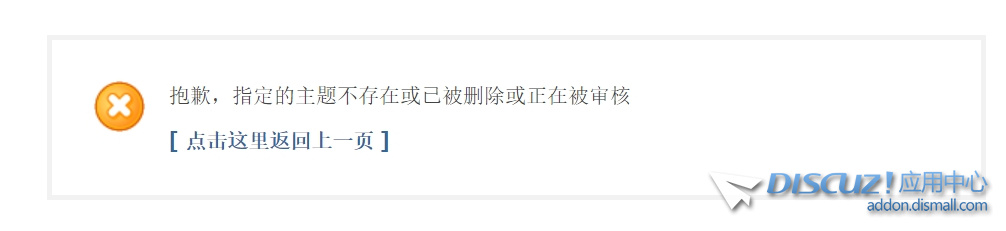 搜狗截图19年08月23日2023_2.jpg