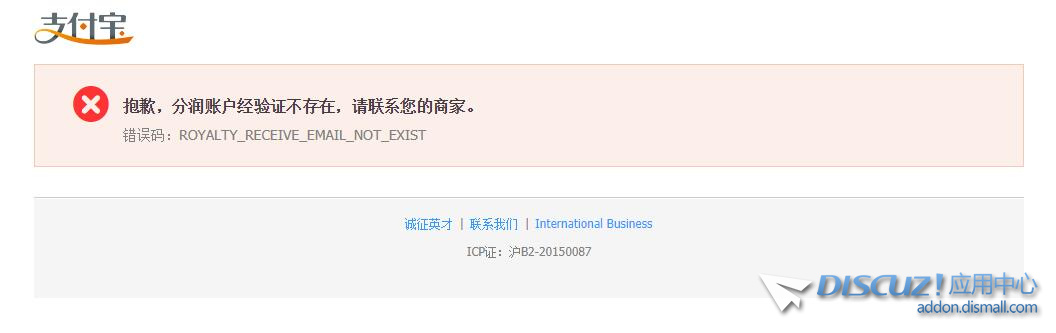 QQ截图20190826100624.jpg