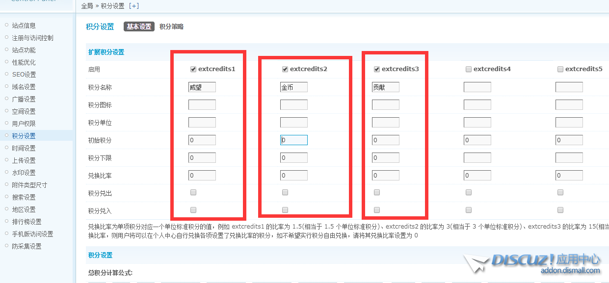 QQ图片20190826113311.png