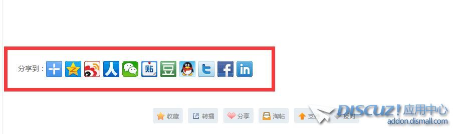 QQ图片20190828171229.png