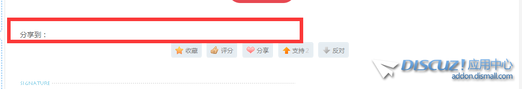 QQ图片20190828171211.png