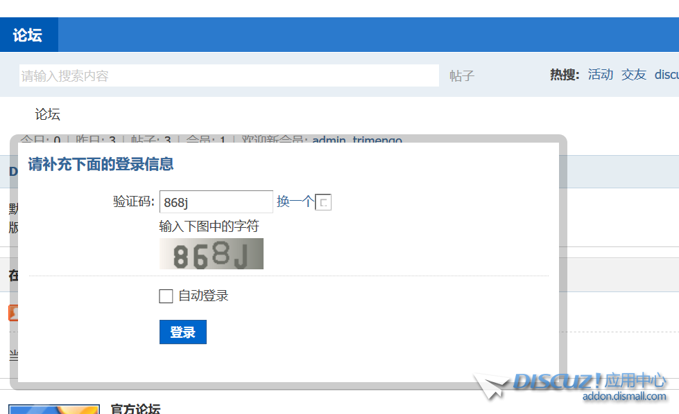 火狐截图_2019-08-28T09-39-34.037Z.png