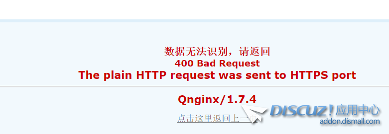 微信图片_20190829112439.png