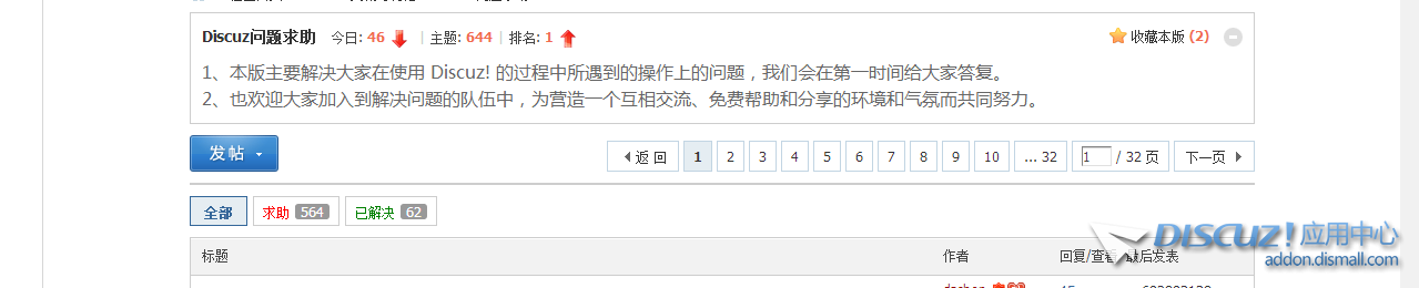 0JQXF`P15EDO7G86KF6QZ_P.png