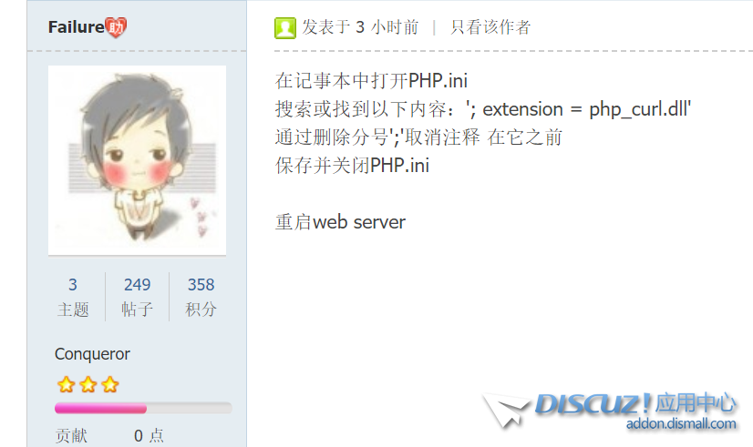 微信图片_20190829191907.png