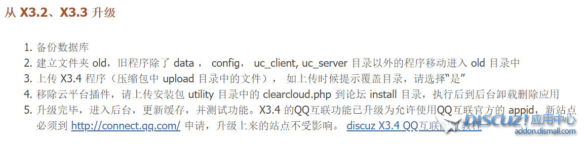 微信图片_20190829194002.png