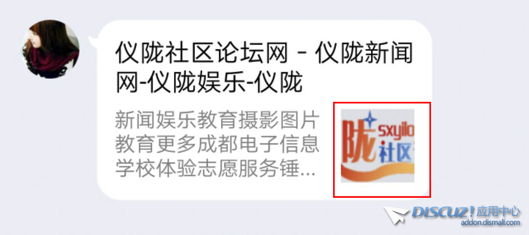 微信图片_20190831151353.jpg