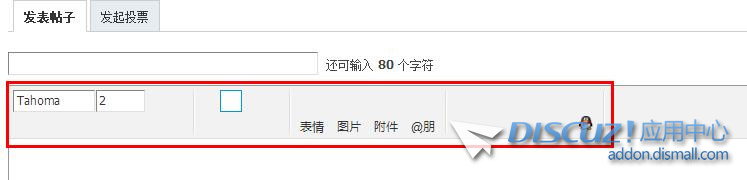 360截图20190902105504610.jpg
