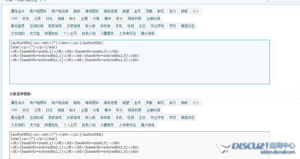 QQ截图20190902184759.jpg