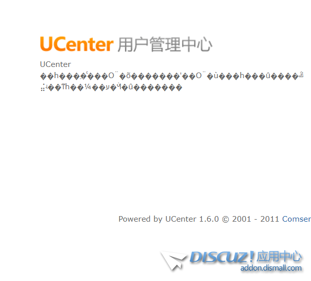 QQ图片20190903120900.png
